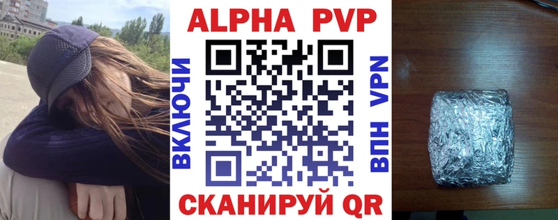  Кокаин Хилок