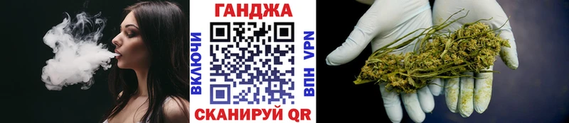 Как найти наркотики Хилок Гашиш СОЛЬ МЕФ МАРИХУАНА КОКАИН