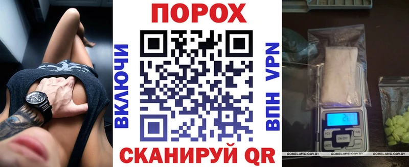 Амфетамин Premium  цена   Хилок 