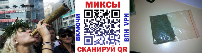 где купить наркотик  Хилок  БУТИРАТ Butirat 