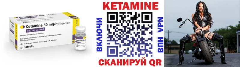 дарк нет телеграм  Хилок  КЕТАМИН VHQ  ОМГ ОМГ tor 