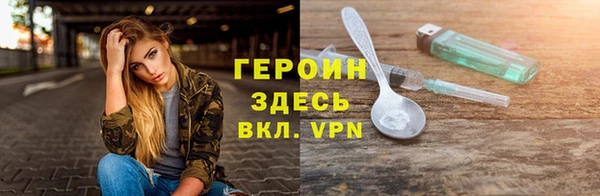 MDMA Медногорск