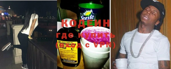 СК Нижний Тагил