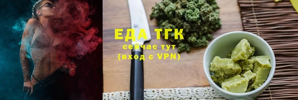MDMA Медногорск
