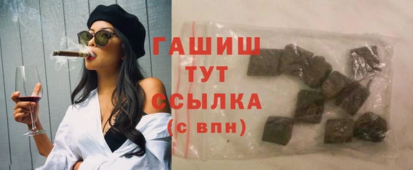 дмт Медвежьегорск