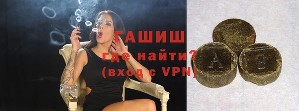 дмт Медвежьегорск