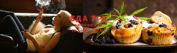дмт Медвежьегорск