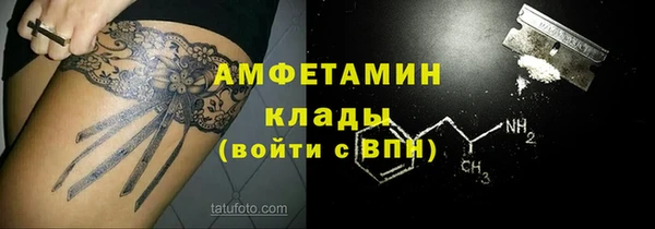 СК Нижний Тагил