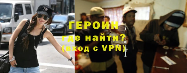 MDMA Медногорск