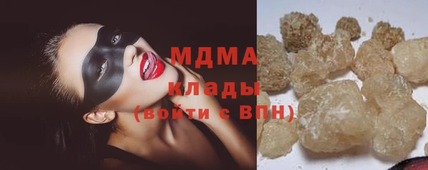 дмт Медвежьегорск