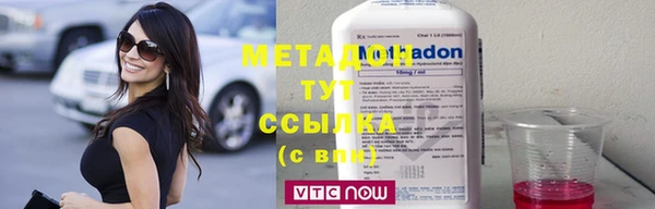 PSILOCYBIN Мегион