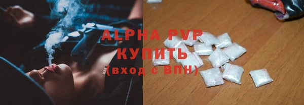 PSILOCYBIN Мегион