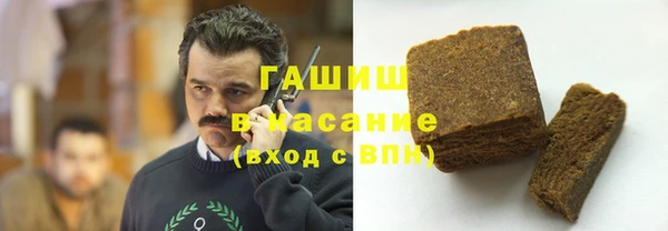 дмт Медвежьегорск