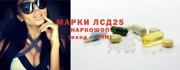 MDMA Медногорск