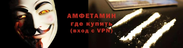 марихуана Архангельск