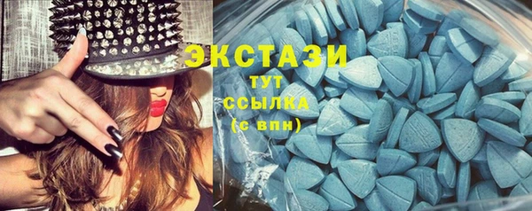 дмт Медвежьегорск