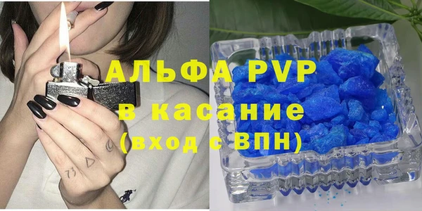 MDMA Медногорск