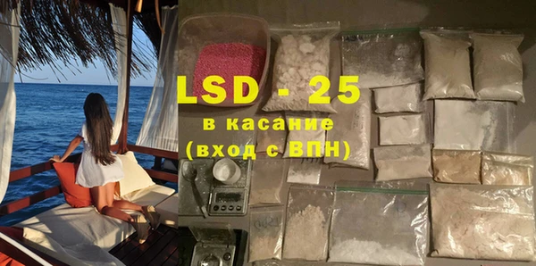 дмт Медвежьегорск