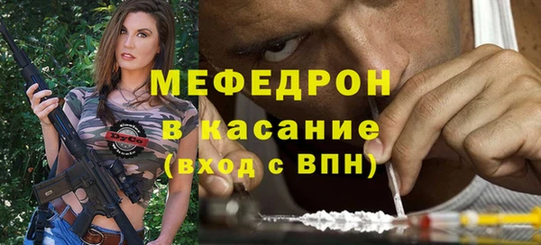 PSILOCYBIN Мегион