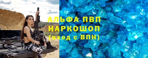 дмт Медвежьегорск