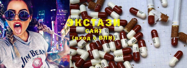 дмт Медвежьегорск