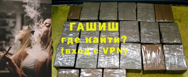 дмт Медвежьегорск