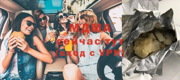 PSILOCYBIN Мегион