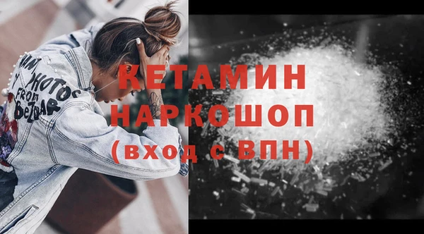 PSILOCYBIN Мегион