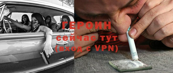 PSILOCYBIN Мегион
