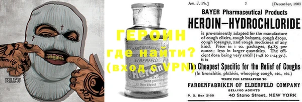 дмт Медвежьегорск