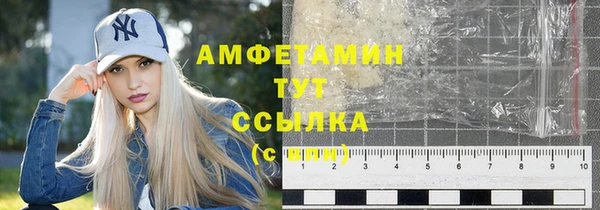 MDMA Медногорск