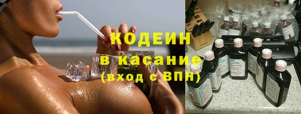 PSILOCYBIN Мегион