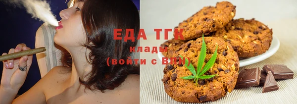 MDMA Медногорск