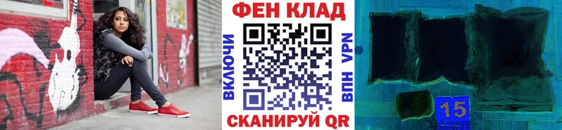 Метамфетамин Декстрометамфетамин 99.9%  МЕГА сайт  Хилок  купить наркотик 