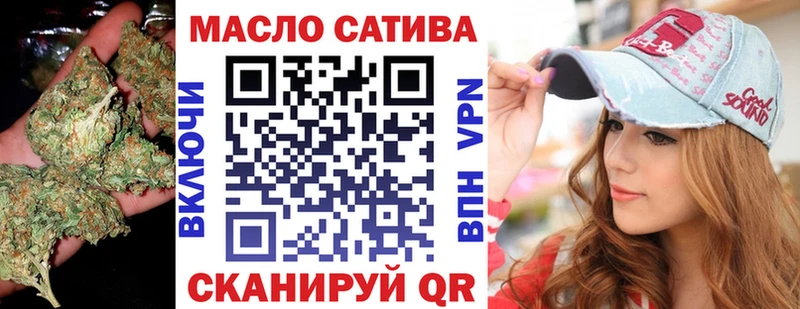 Дистиллят ТГК жижа  Хилок 