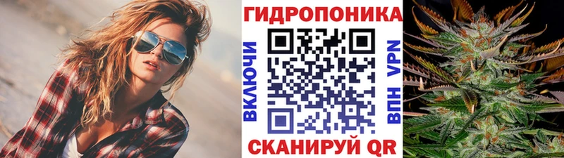 кракен сайт  Хилок  МАРИХУАНА гибрид 